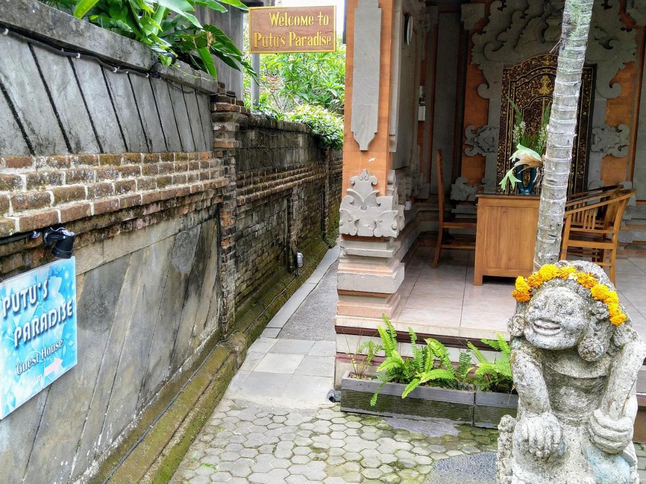 Gasthof Putu's Paradise